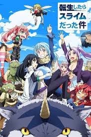 That Time I Got Reincarnated as a Slime - Tensei Shitara Suraimu Datta Ken thumbnail