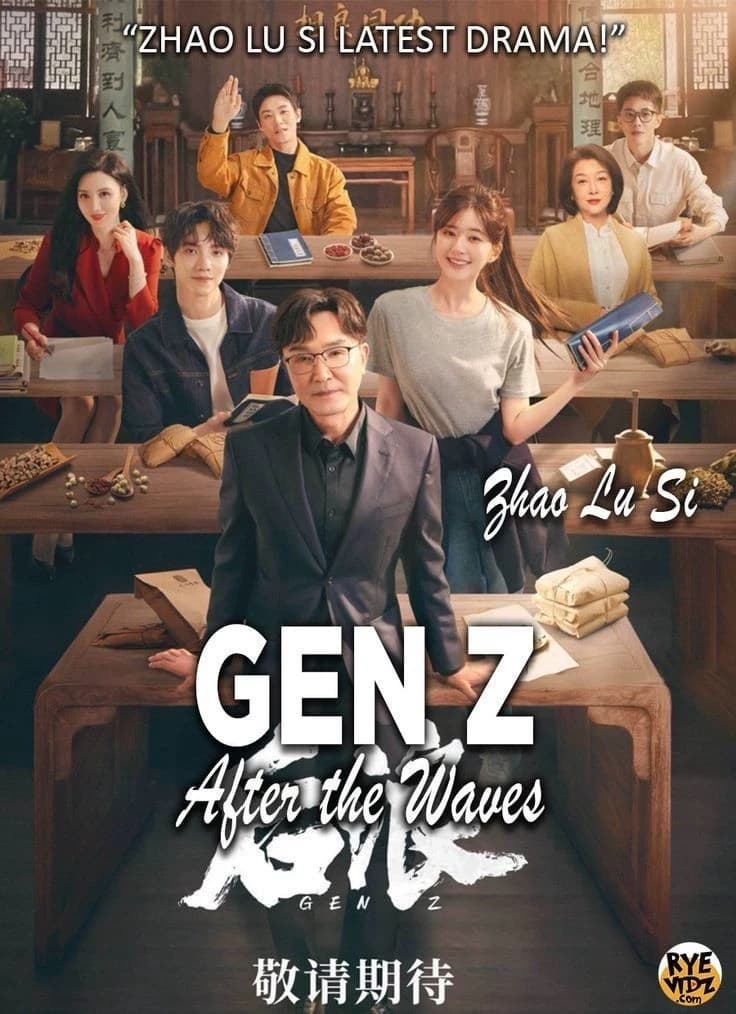 gen z thumbnail