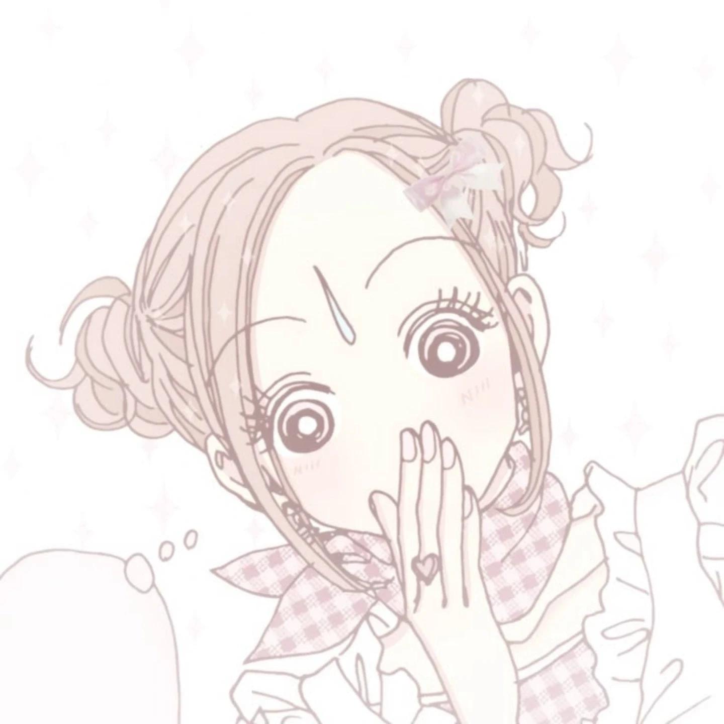 Nana Komatsu thumbnail