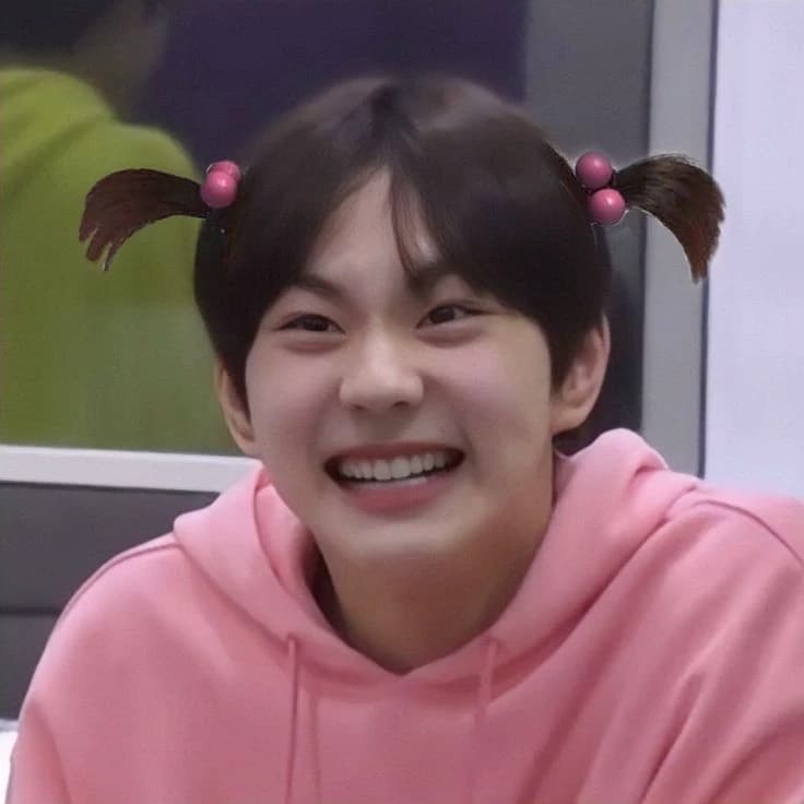 Jungwon thumbnail