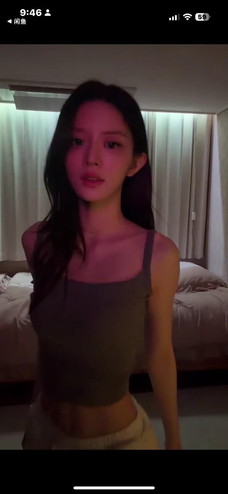 Minju thumbnail