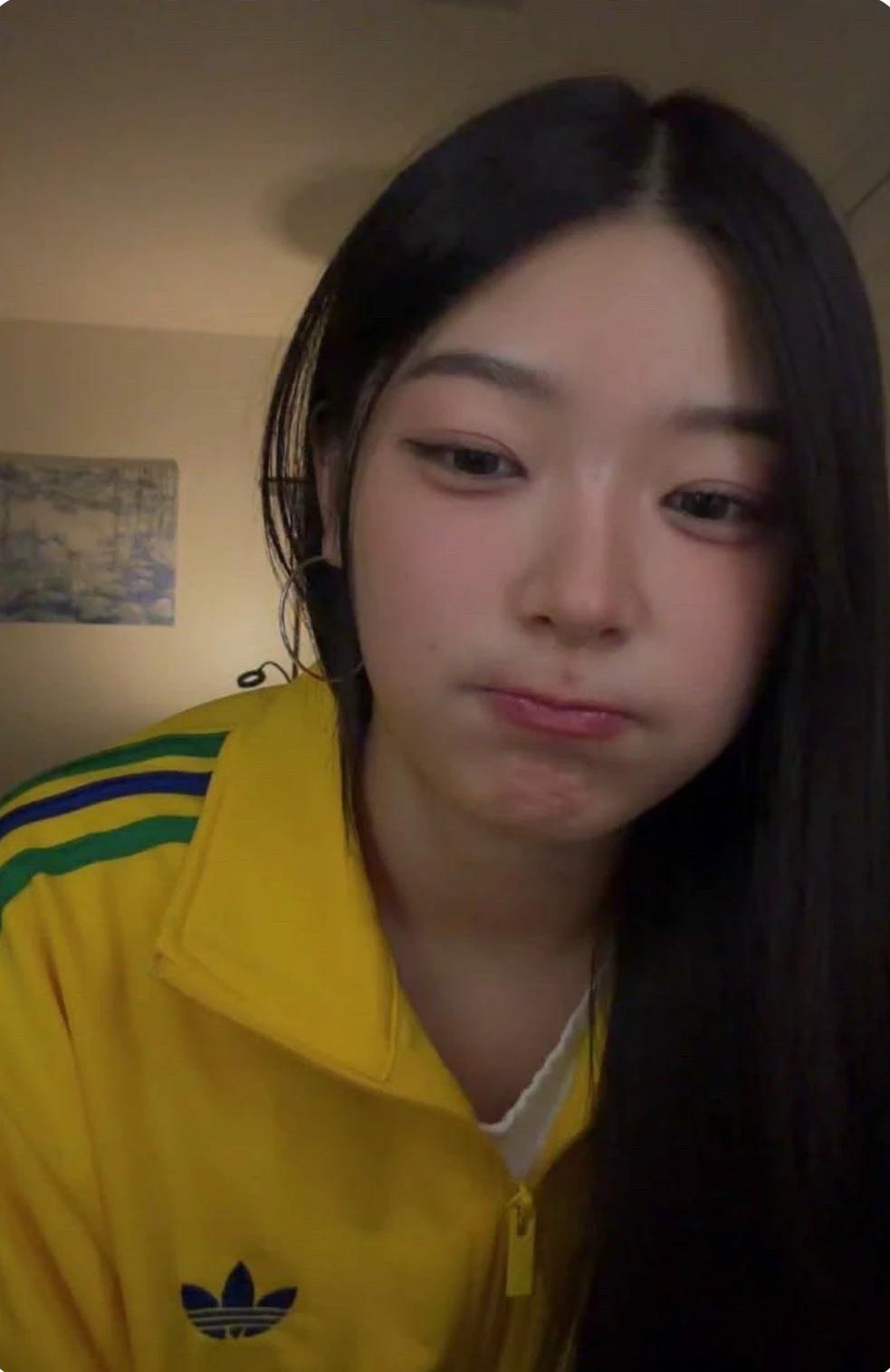 Yoonchae  thumbnail