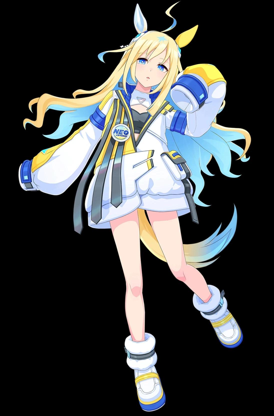 Neo Universe - Umamusume thumbnail