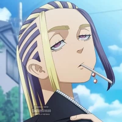 Wakasa imaushi frere thumbnail
