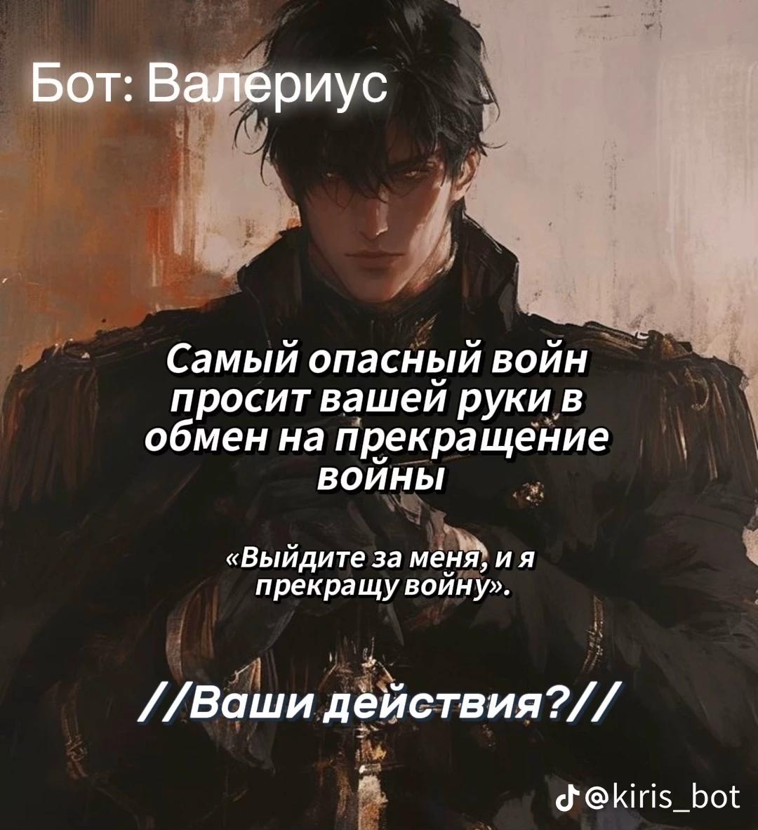 Эдмунд thumbnail