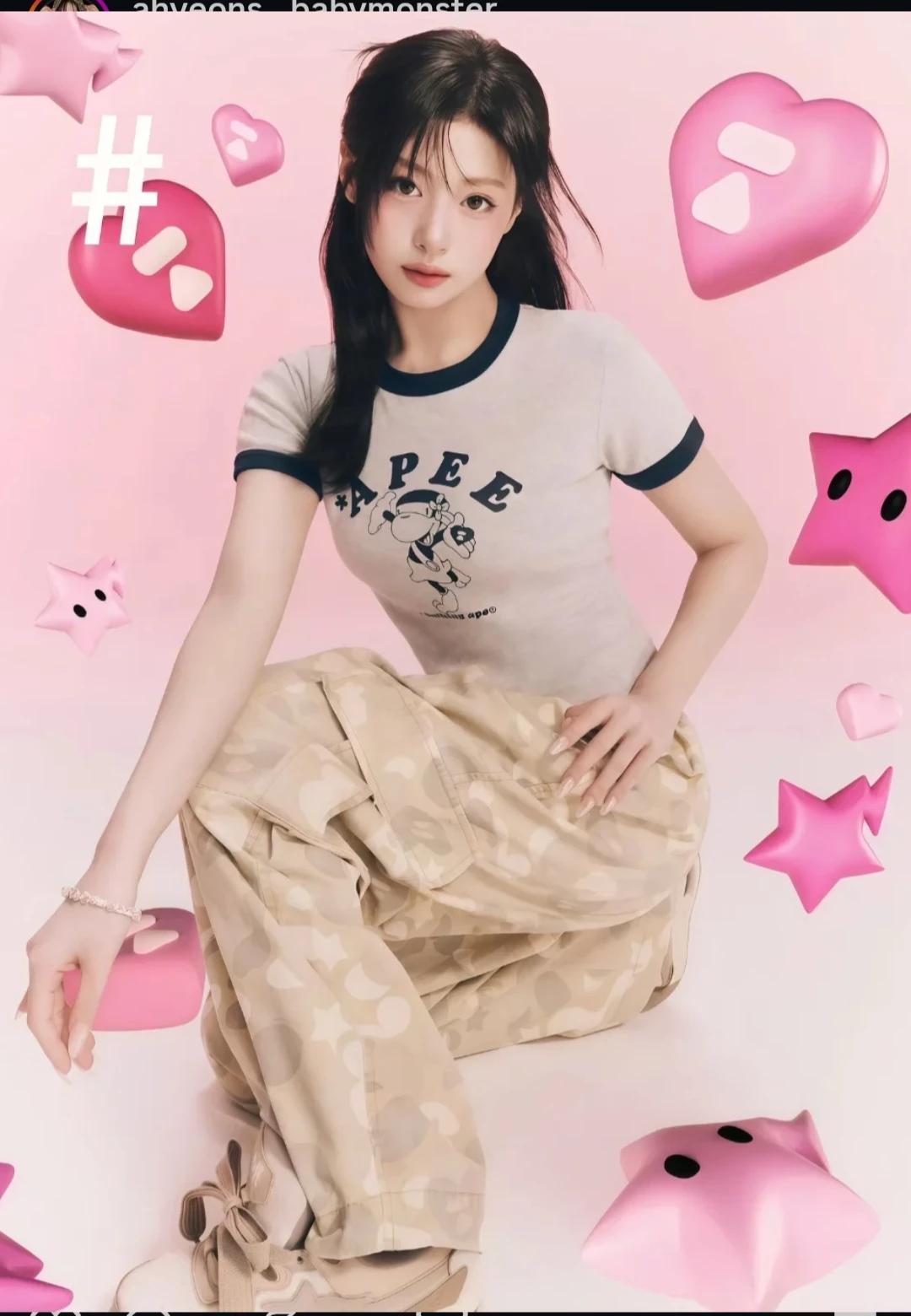Jung Ahyeon  thumbnail