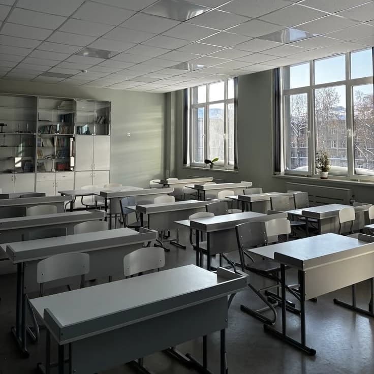 YOUR NEW HIGH SCHOOL HAVE FUN✌️ thumbnail