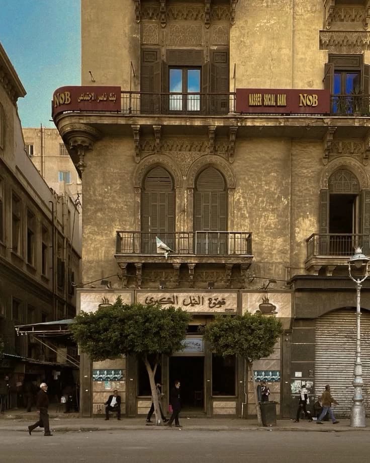Classical Egypt thumbnail
