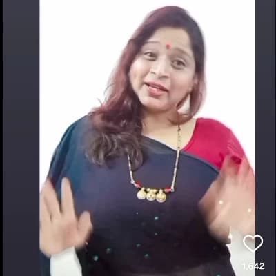 Kamini chachi  thumbnail
