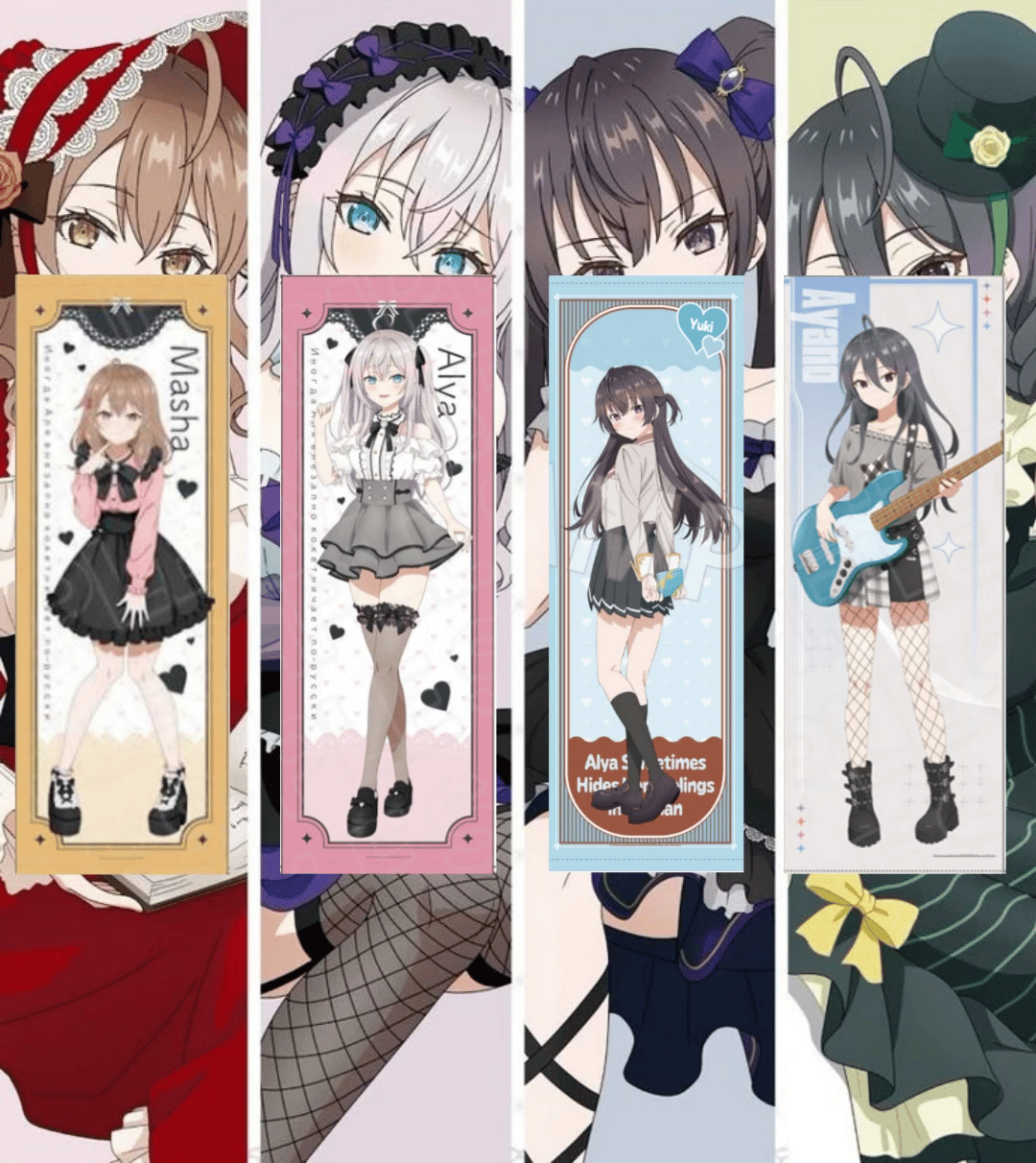 Your Four Girlfriends thumbnail