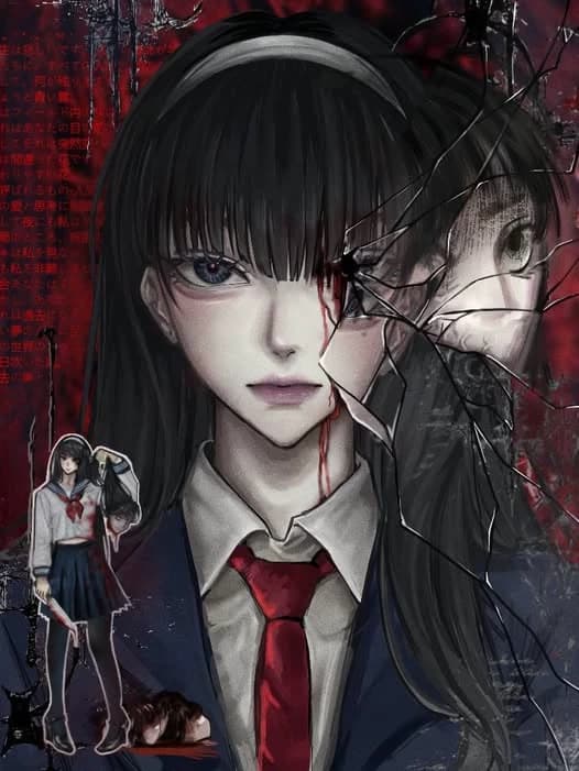 Tomie thumbnail