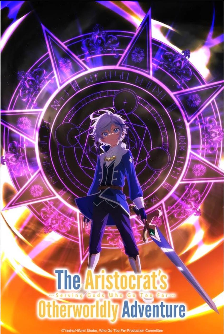 The Aristocratic Otherworldly Adventures thumbnail