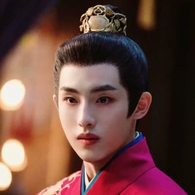 Ye Xian thumbnail