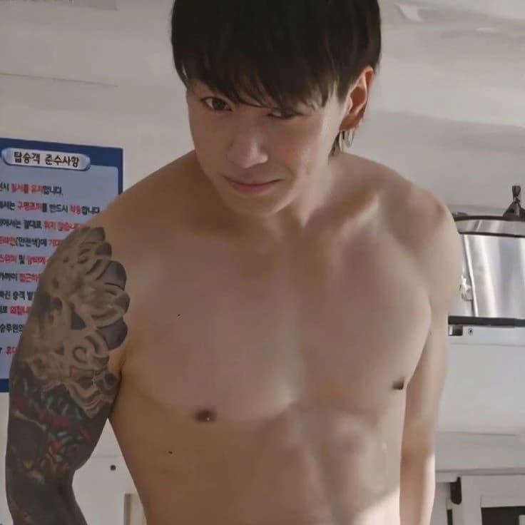 Jungkook thumbnail