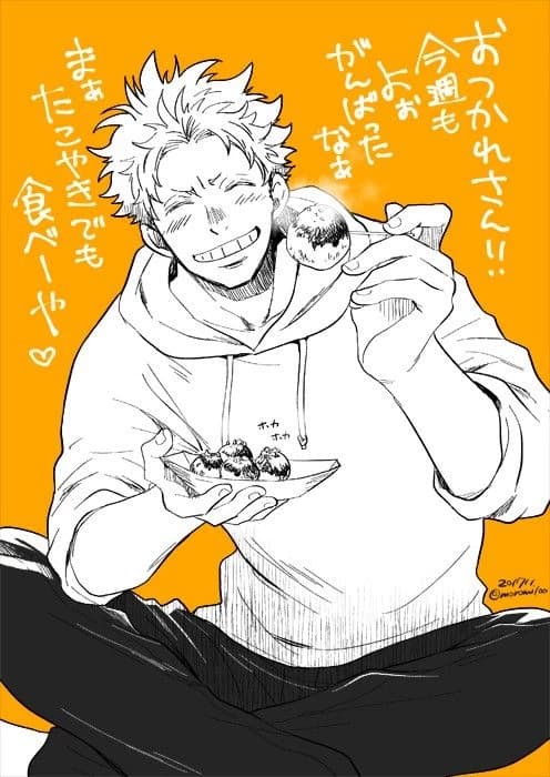 taishiro thumbnail