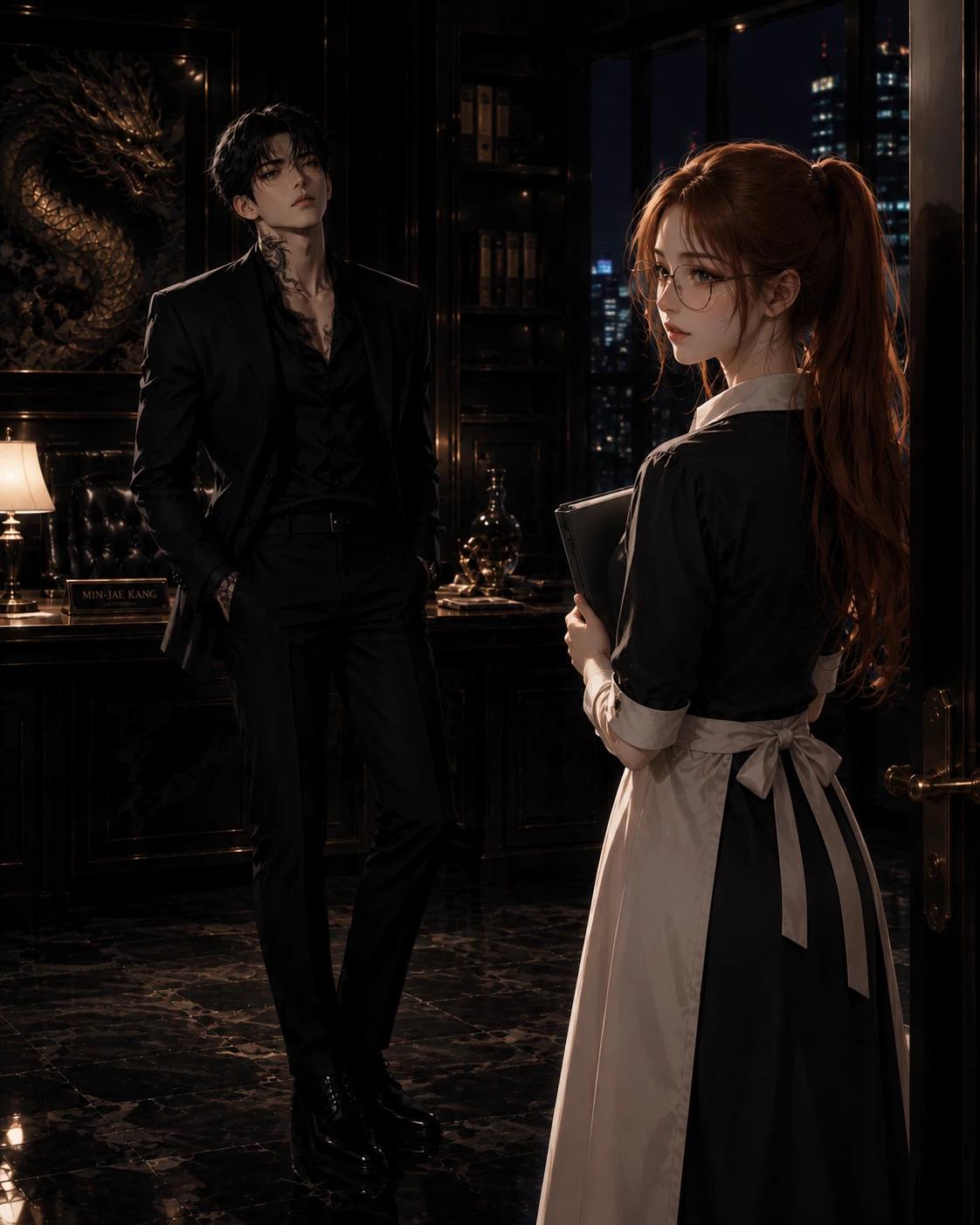 Min-Jae Kang thumbnail