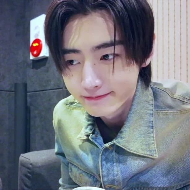 Sunghoon thumbnail
