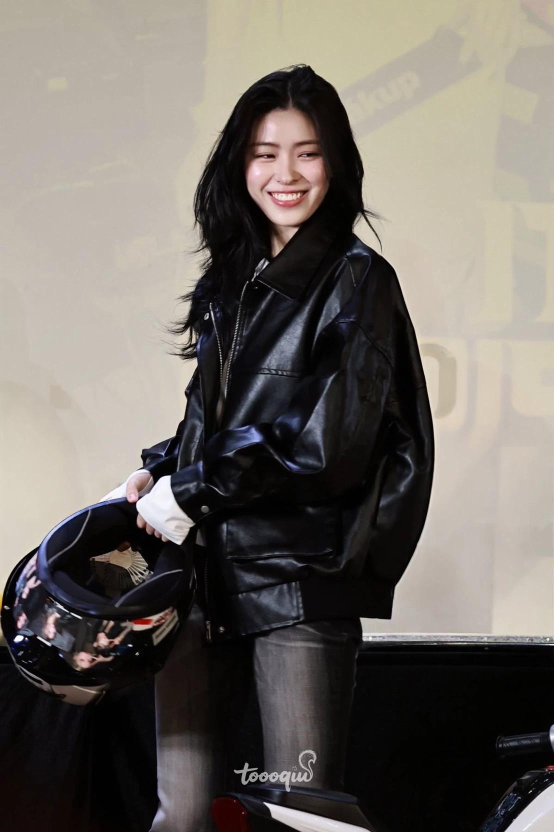 Shin Ryujin thumbnail