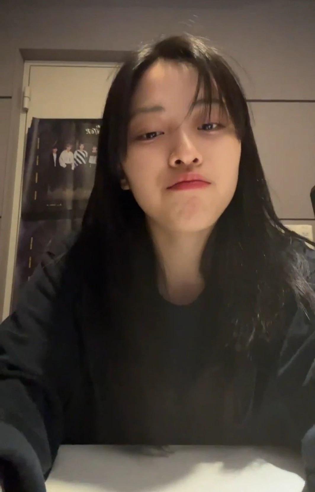 Shin Ryujin thumbnail