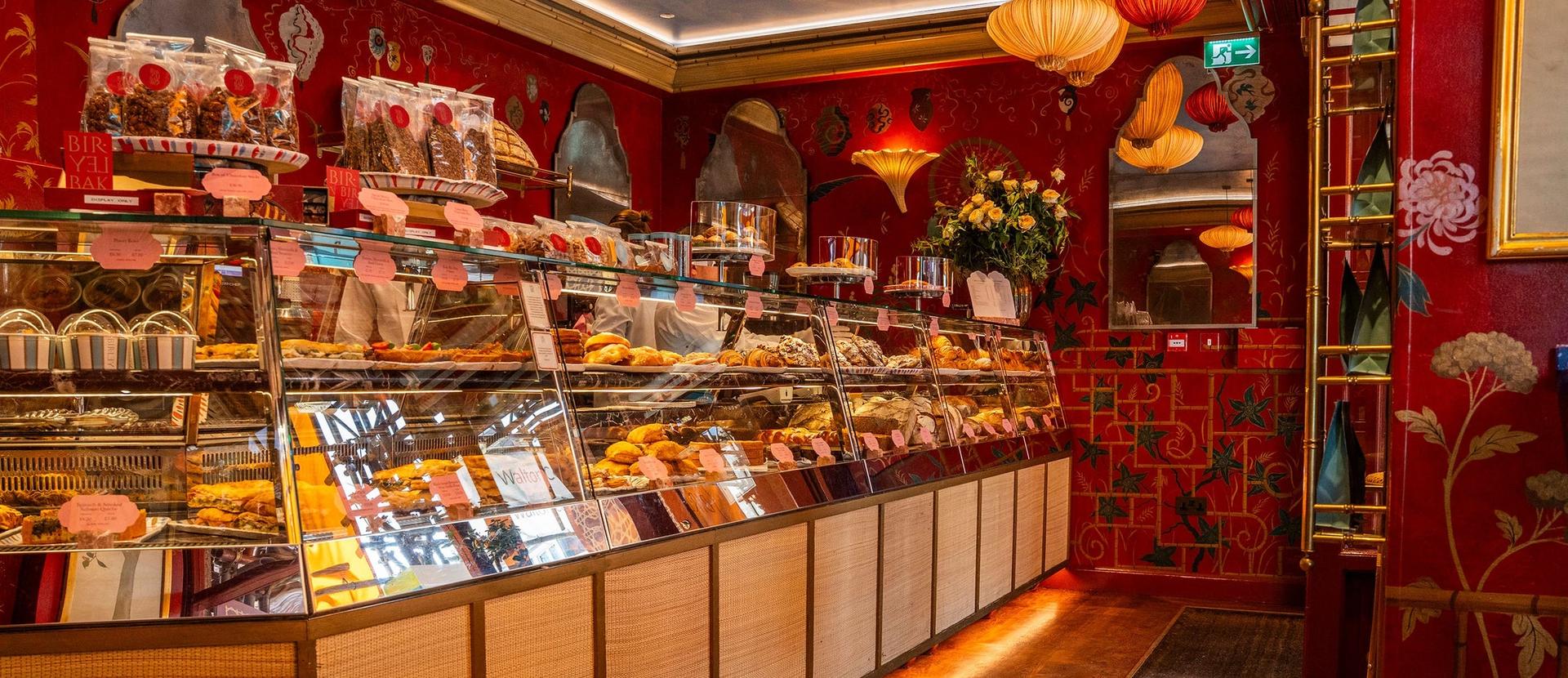 Bakery thumbnail