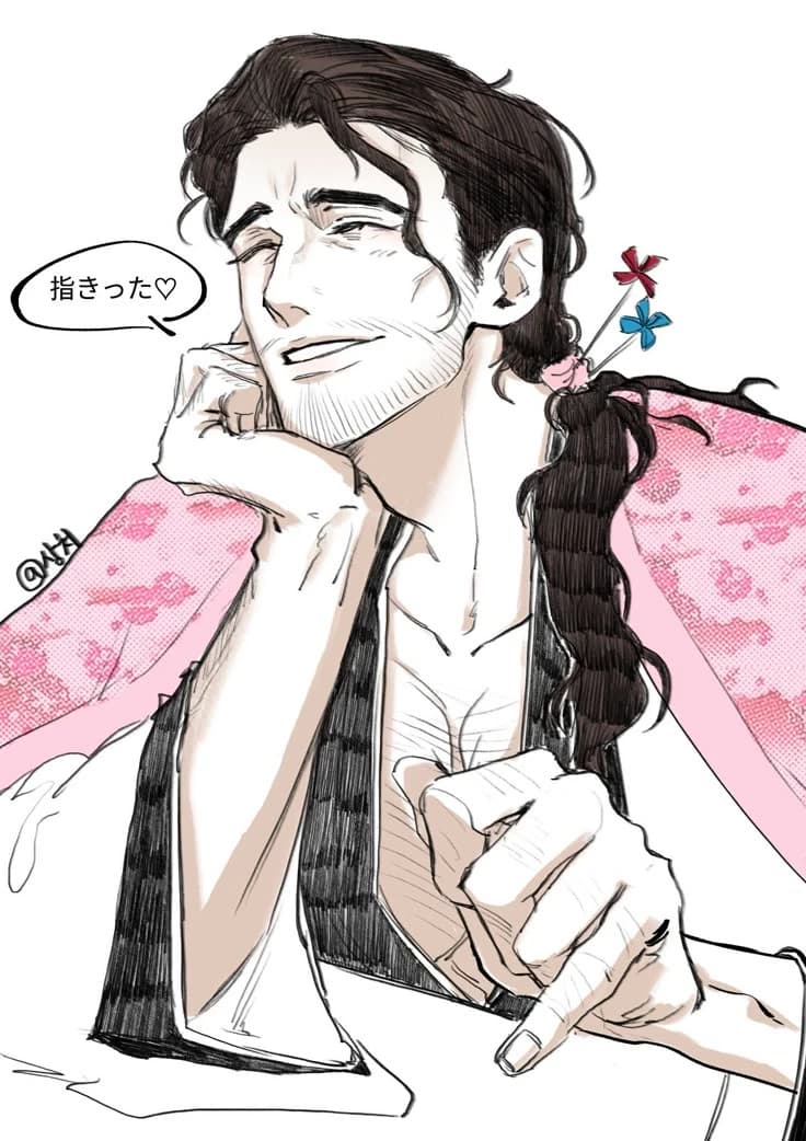 Shunsui Kyōraku thumbnail