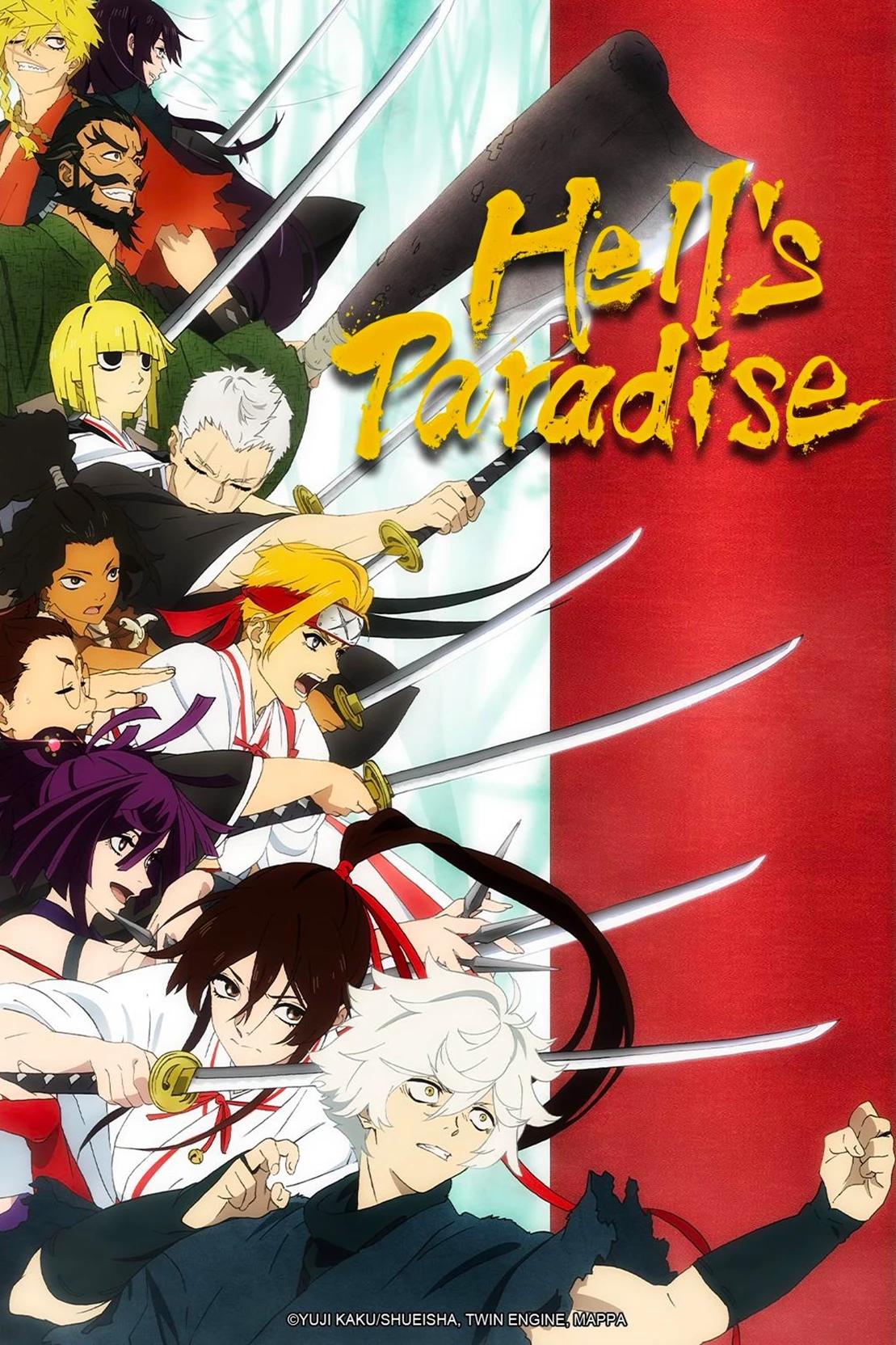 Hell’s Paradise: The Island of Immortality thumbnail