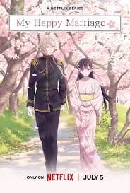 My happy marrige thumbnail