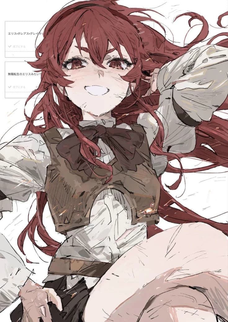 !Mushoku Tensei! thumbnail