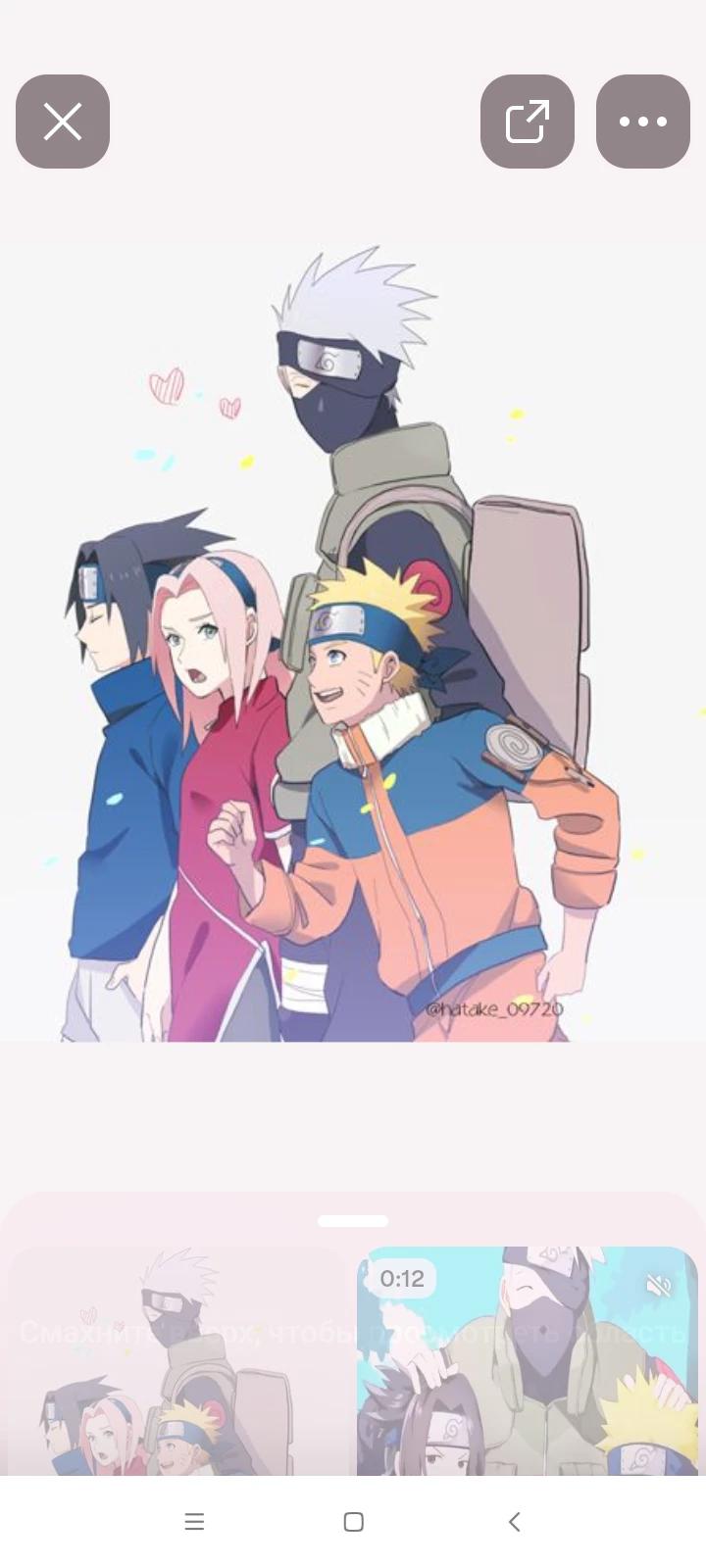 ehTeam number 7 thumbnail