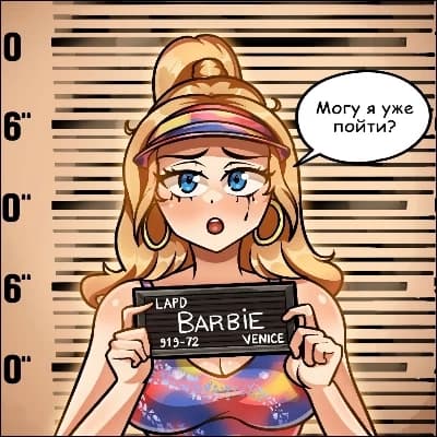 Барби thumbnail