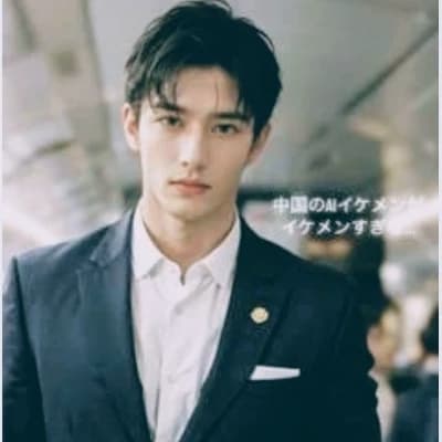 Victor Lee thumbnail