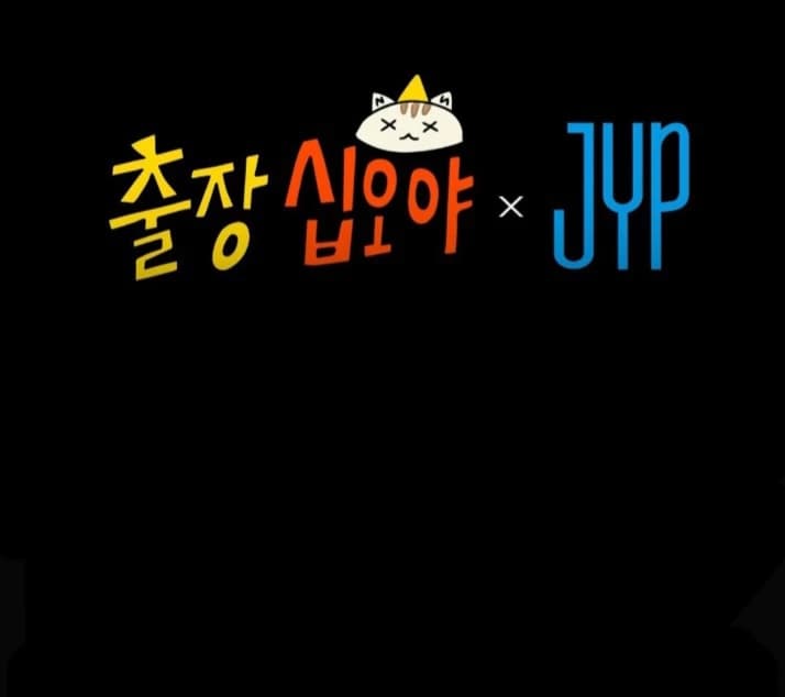 JYP Game Caterers thumbnail