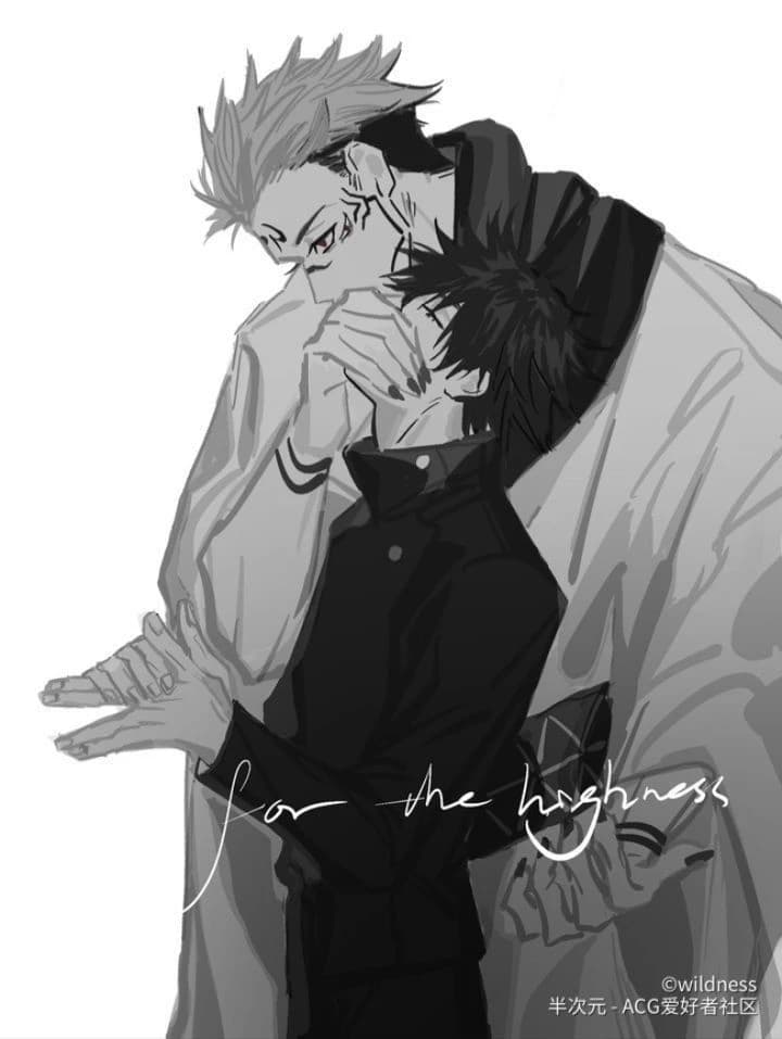 Sukuna thumbnail