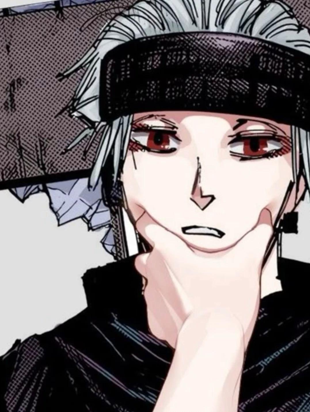 Gaku thumbnail