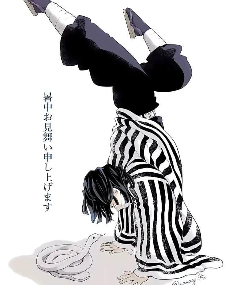 Iguro Obanai thumbnail