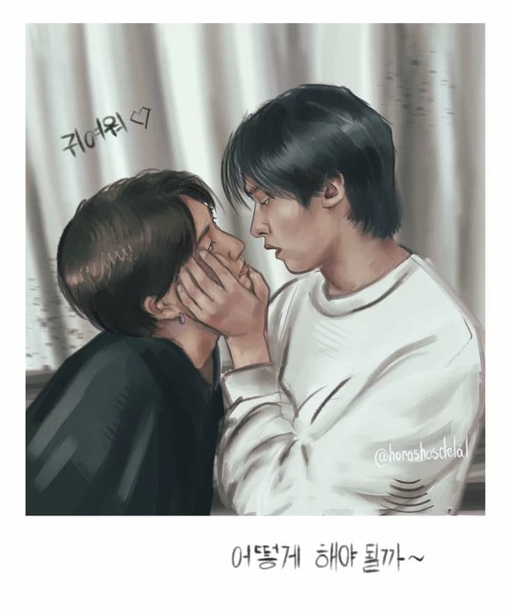 MINSUNG(BL) poly AI thumbnail