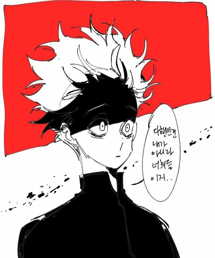 Hitoshi shinso. (BL, the wolf will always be close to your life) thumbnail