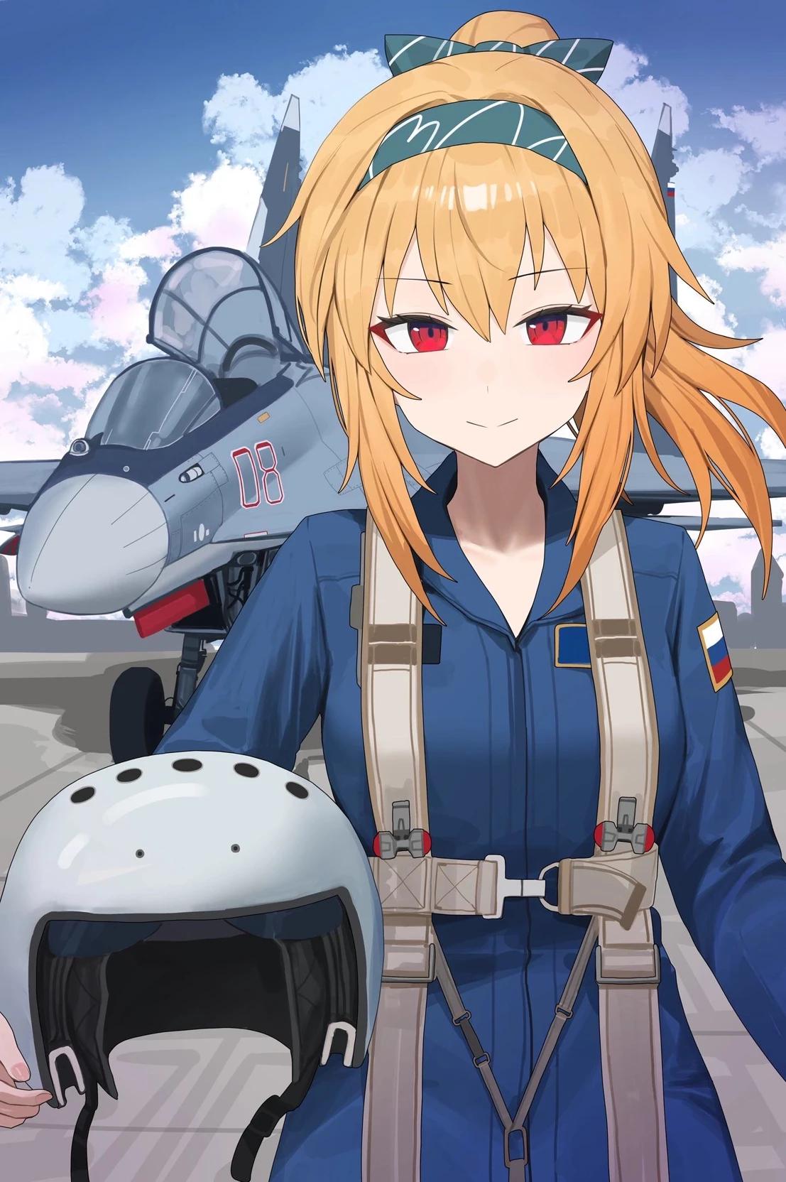 Yelena thumbnail