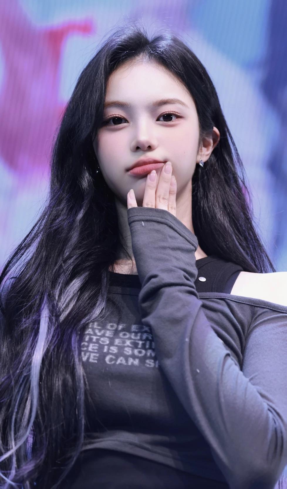 IAN (Jeong Lee-An) thumbnail