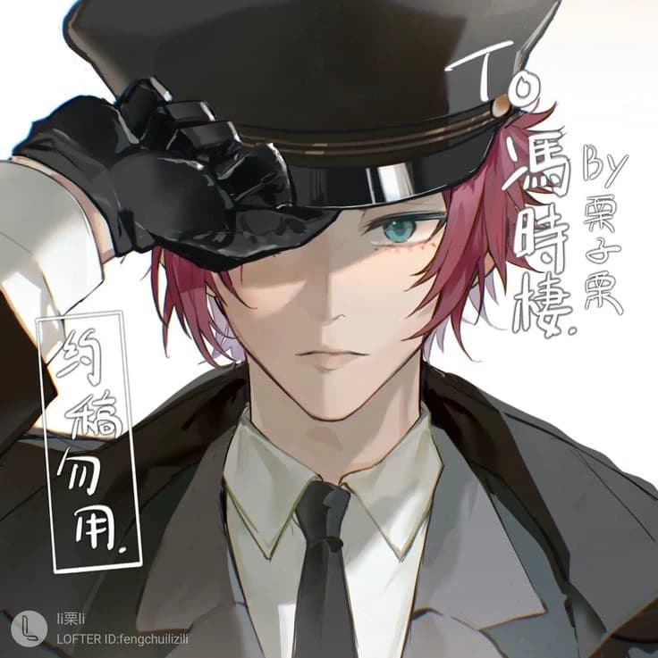Sae Itoshi thumbnail