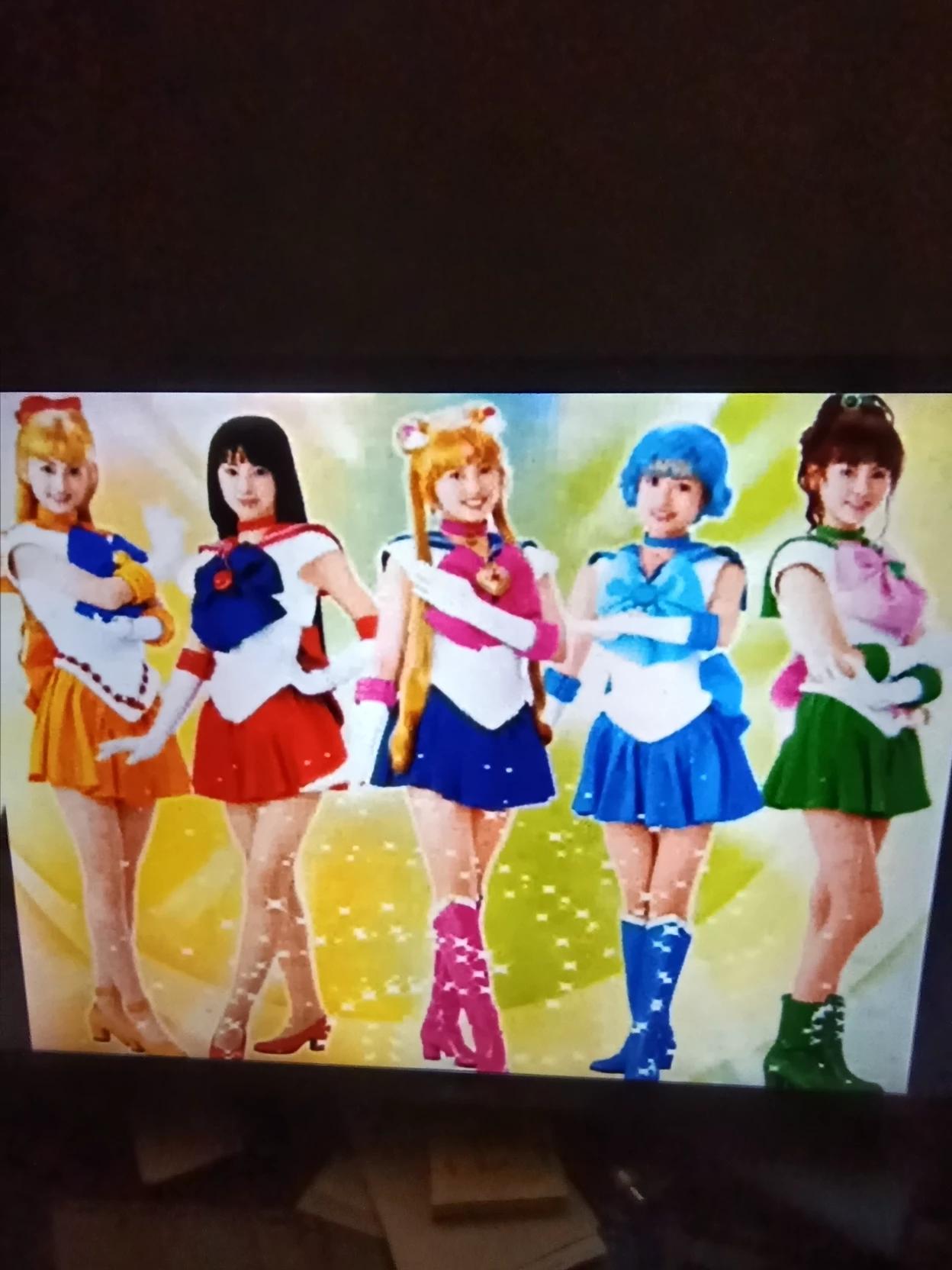 Η πέντε Sailor Guardian  thumbnail