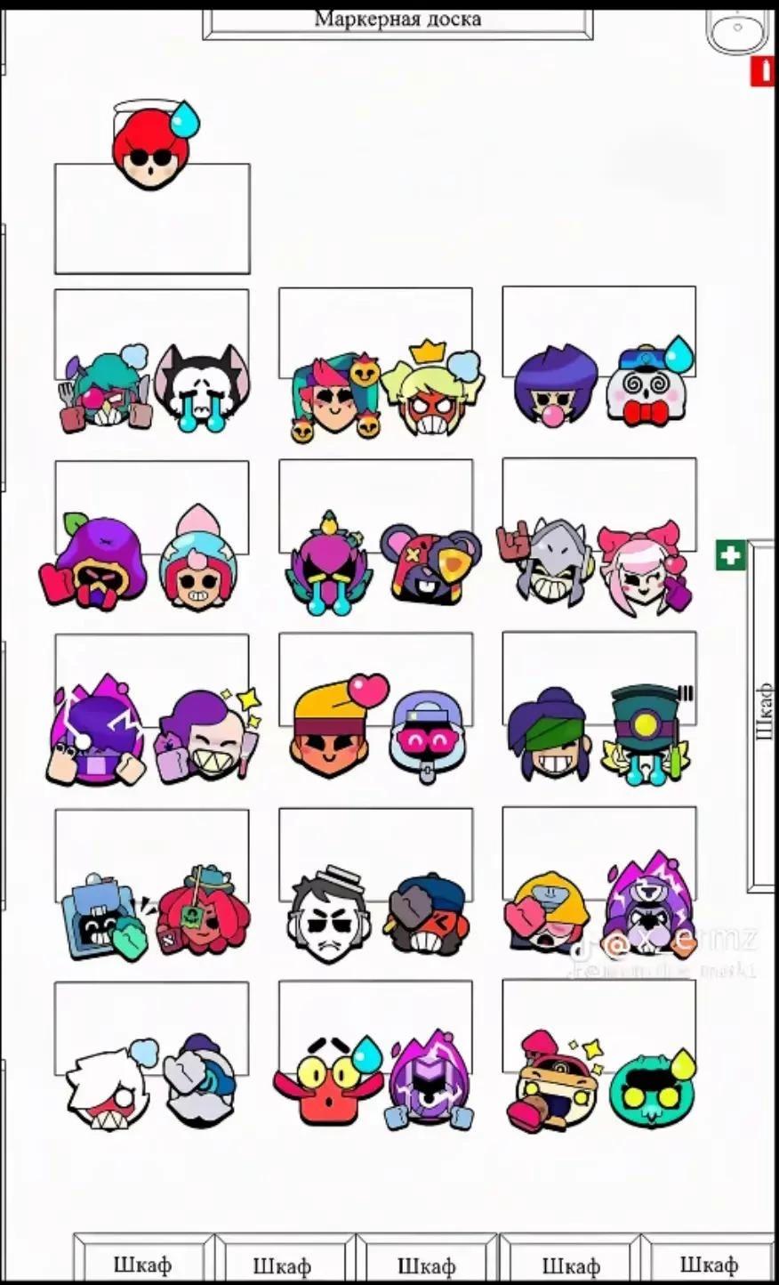 Brawl Stars thumbnail