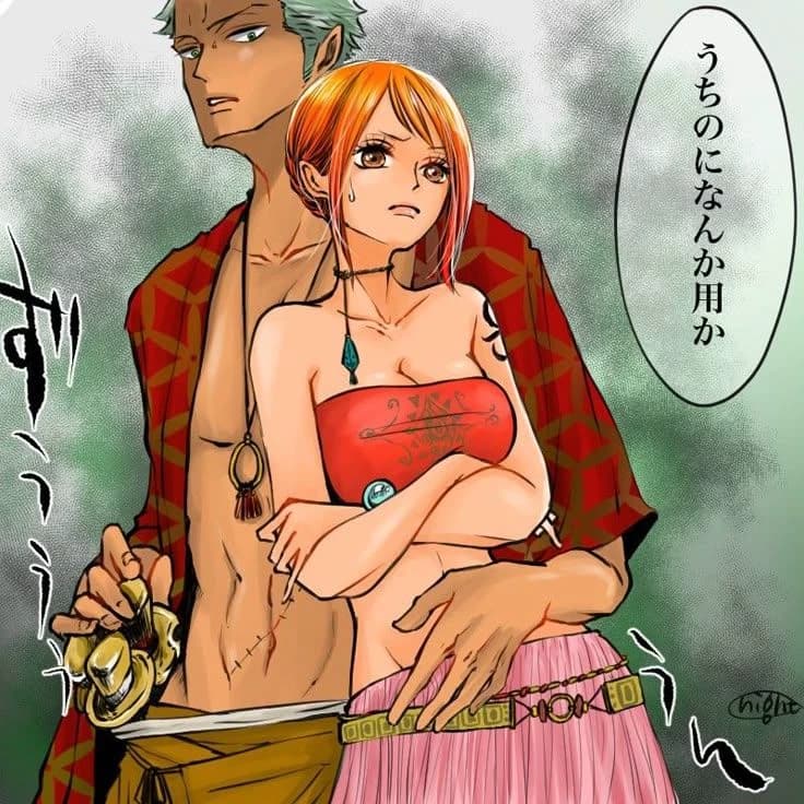 Zonami🧡💚 thumbnail
