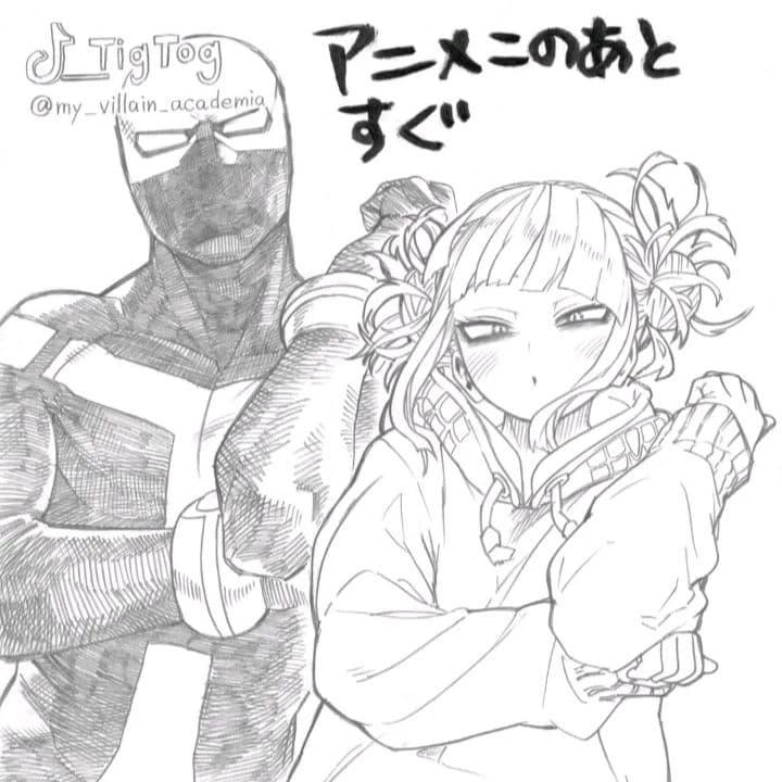 MHA - Forced to Return thumbnail