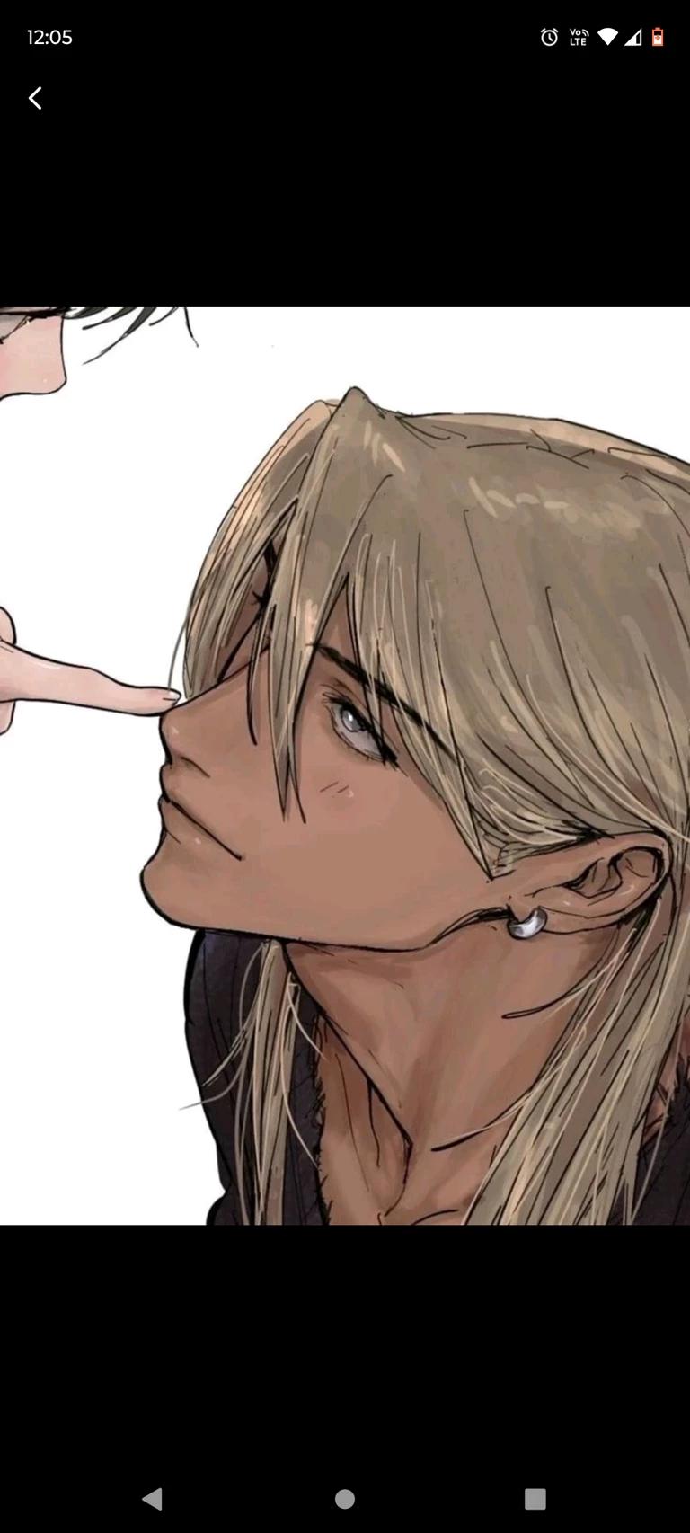 Haru thumbnail