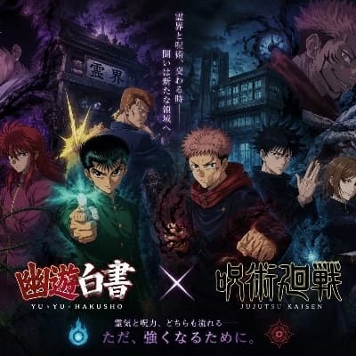 Jujutsu Kaisen X Yu Yu Hakusho  thumbnail