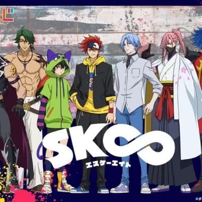 Sk8 The Infinity thumbnail