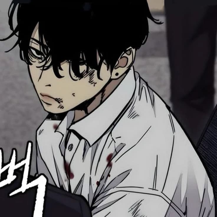 Wooin thumbnail