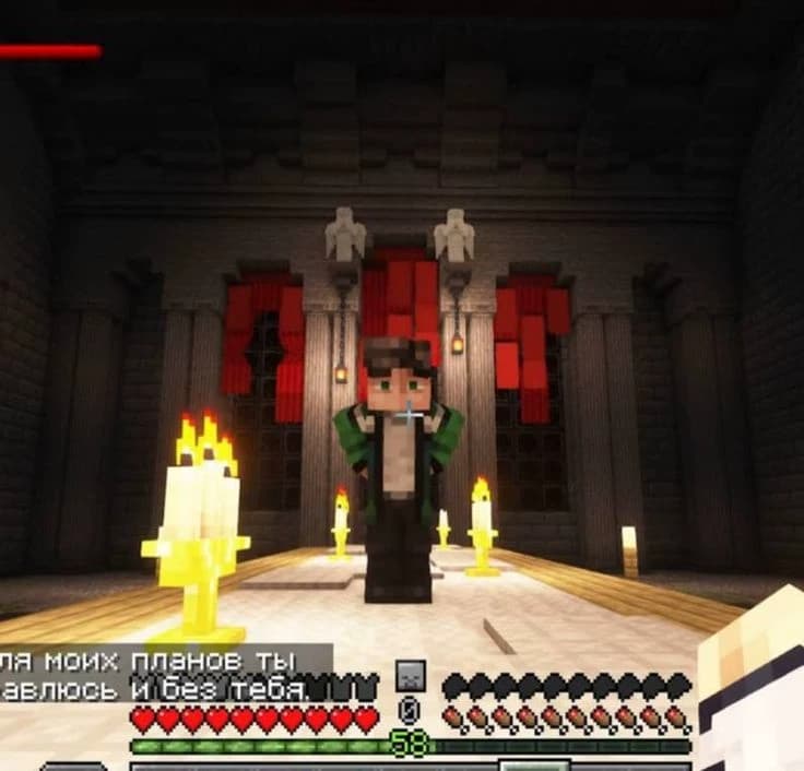 Ebardo thumbnail