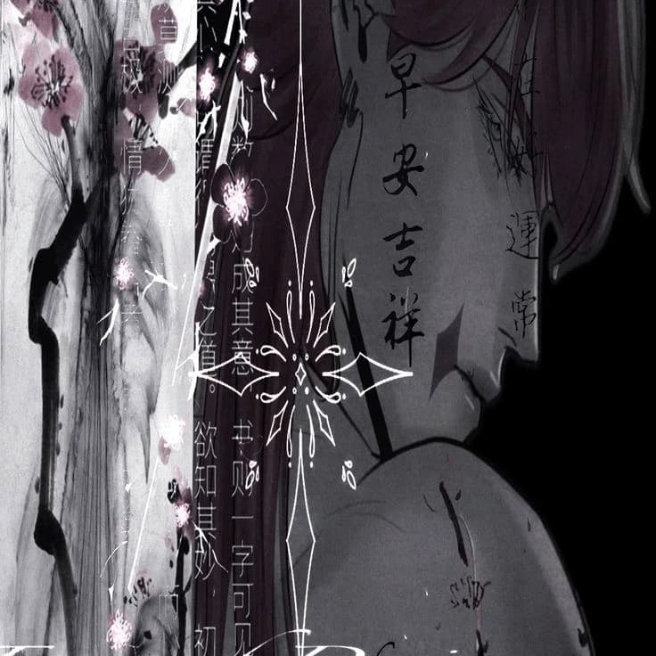 Sanzu Haruchiyo thumbnail